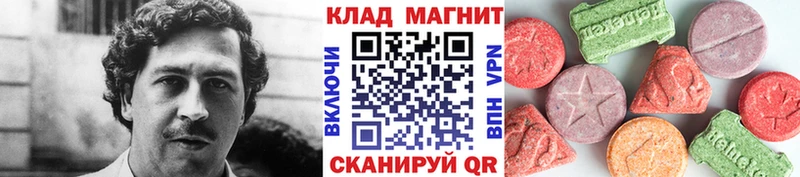 Названия наркотиков Лодейное Поле A-PVP  ссылка на мегу как зайти  МЕФ  ГАШ  КОКАИН 
