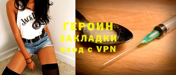 apvp Волосово
