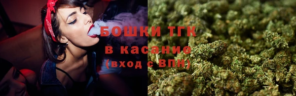 кокаин VHQ Строитель