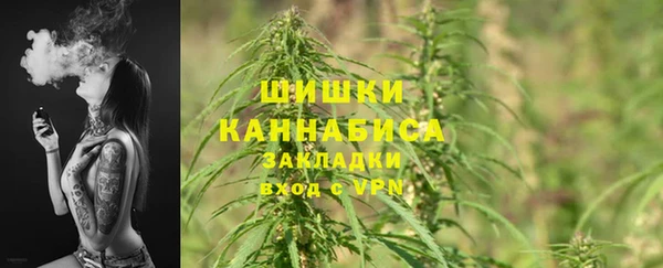 кокаин VHQ Строитель