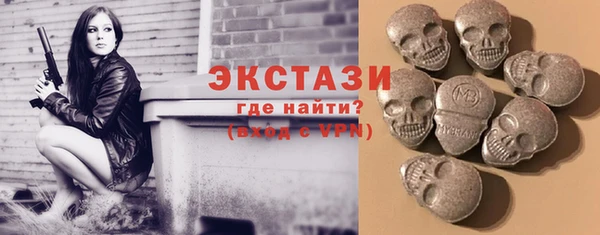 шишки Володарск