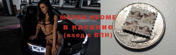 кокаин VHQ Строитель