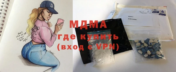 кокаин VHQ Строитель