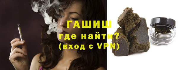 apvp Волосово