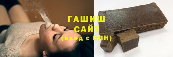 apvp Волосово