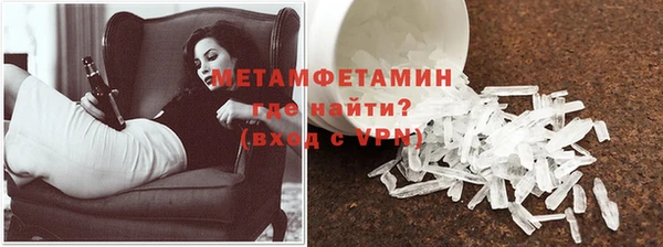 кокаин VHQ Строитель