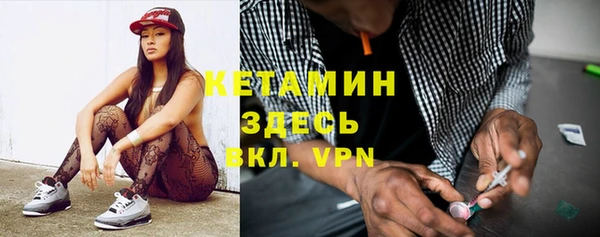 кокаин VHQ Строитель