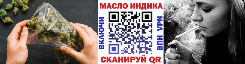 hydra ТОР  Лодейное Поле  ТГК концентрат 