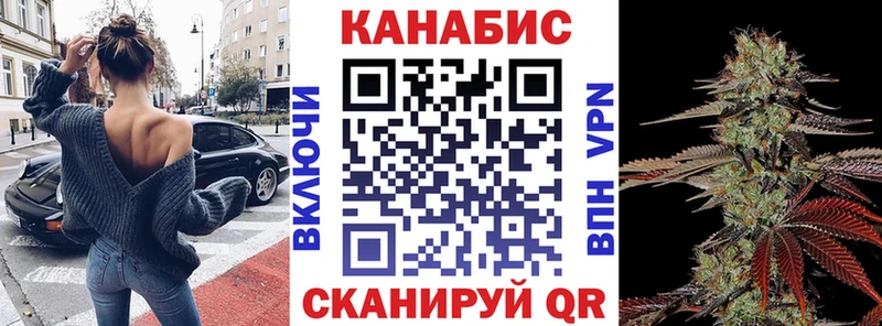 Каннабис Bruce Banner Лодейное Поле